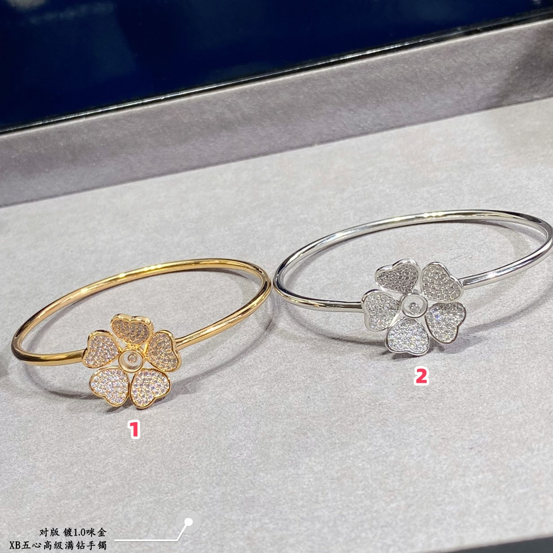 chopard five He**ts full di*m*nd bracelet