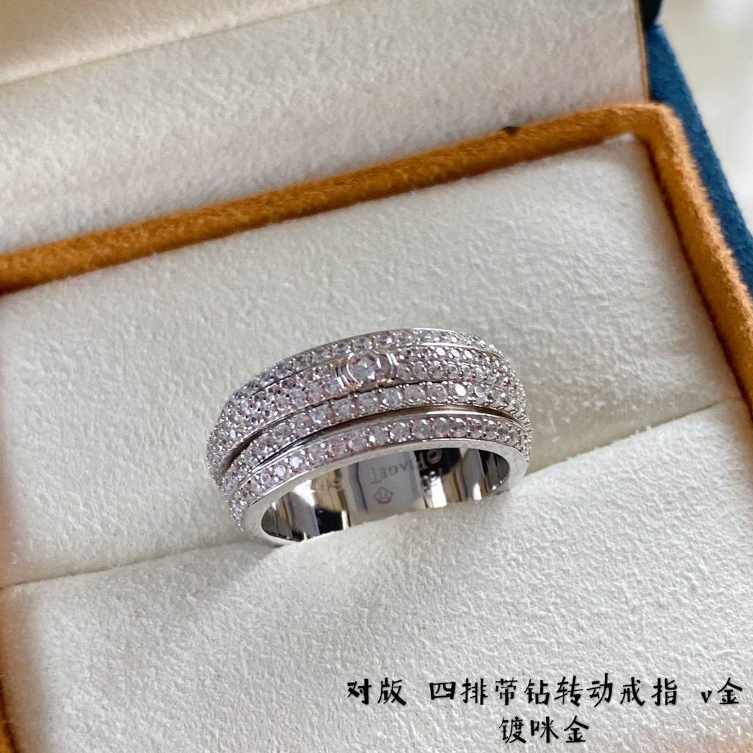 piaget four-row Di*m*nd rotating ring