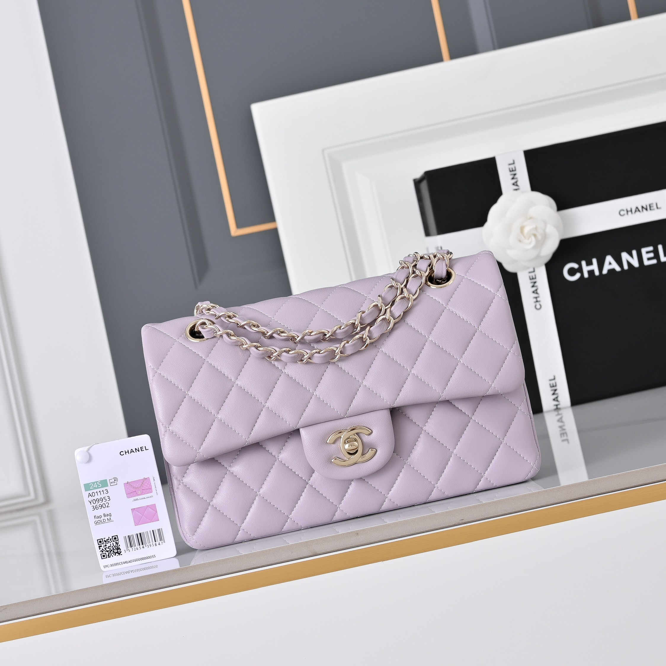 Ch*el classic flap handbag light purple with light gold hardware a01113 23x14.5x6cm