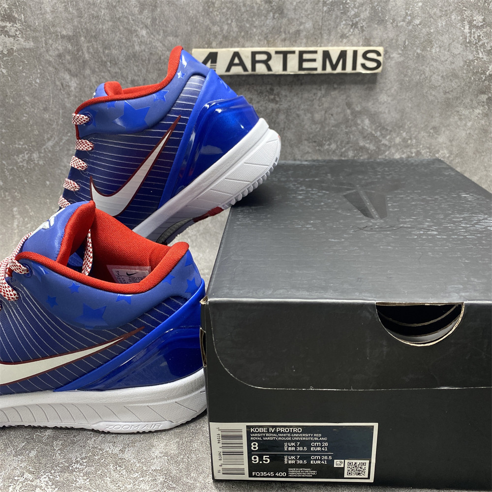 NIKE ZOOM KOBE 4 PROTRO 