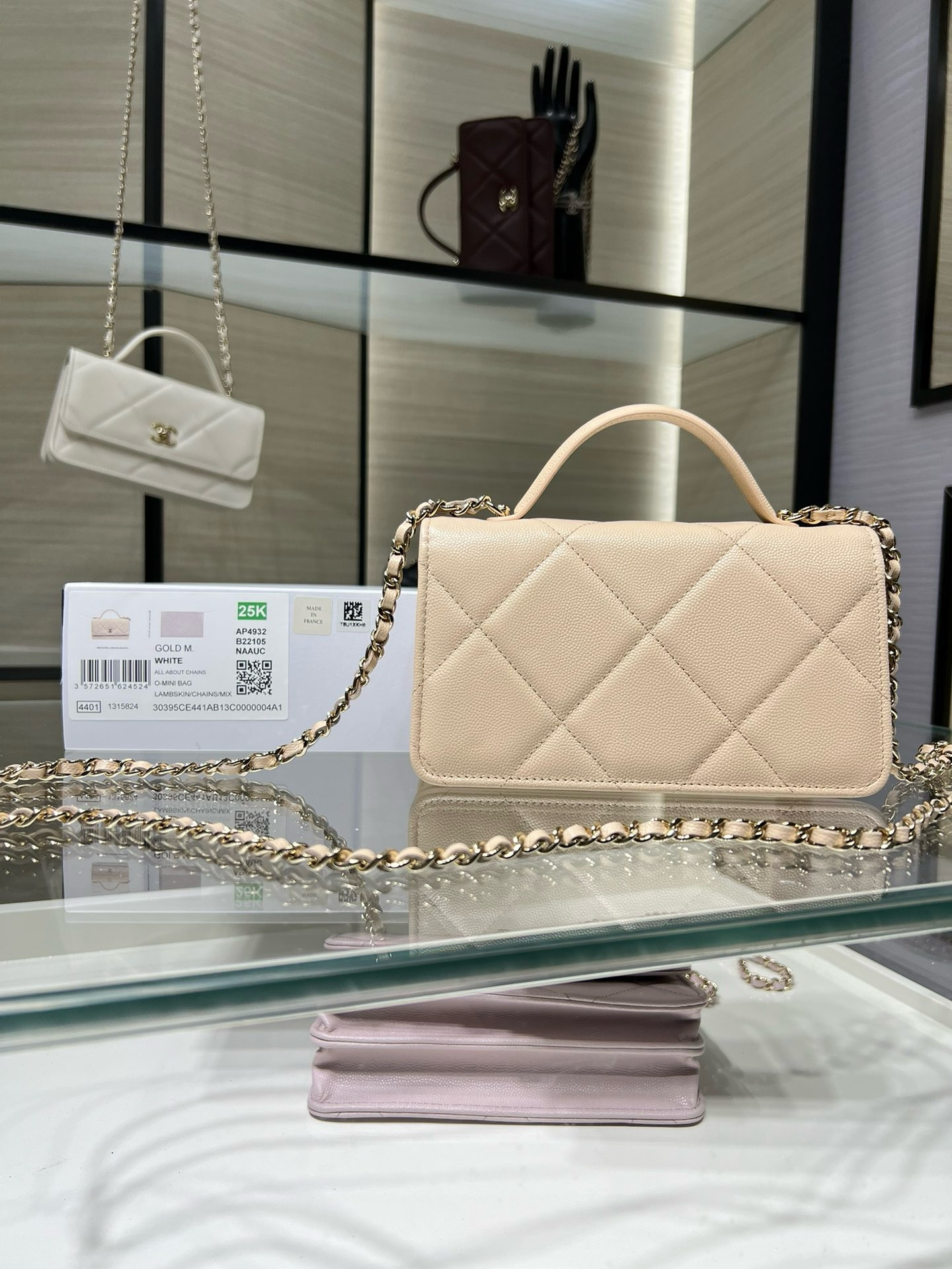 Ch*el flap bag with top handle wallet on chain 11x18.5x6cm