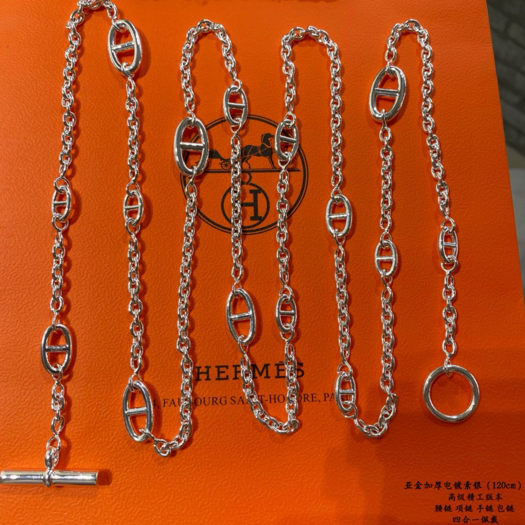 Hermès Necklace Chain length 120cm