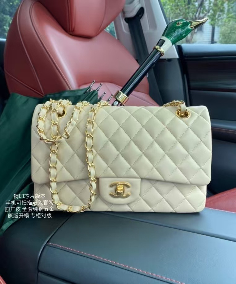 Ch*el classic flap jumbo 25cm cf khaki gold 15.5x25.5x6.5cm