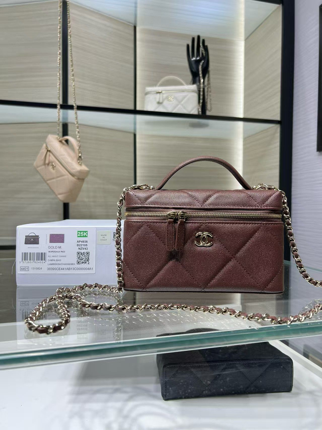 Ch*el vanity with chain ap4936 19.5x17x5cm