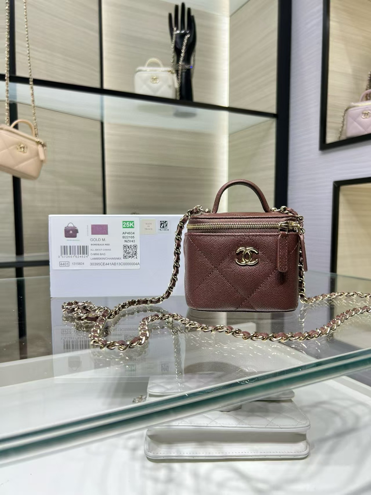 Ch*el classic top handle vanity case with chain 10x7x9cm