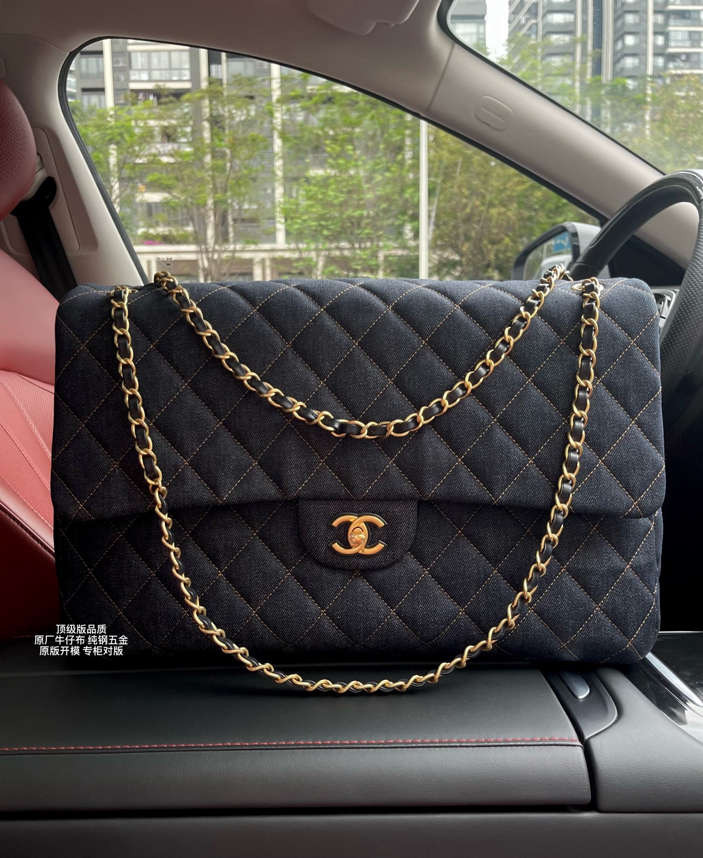 Ch*el classic flap handbag cf 38x26x11cm