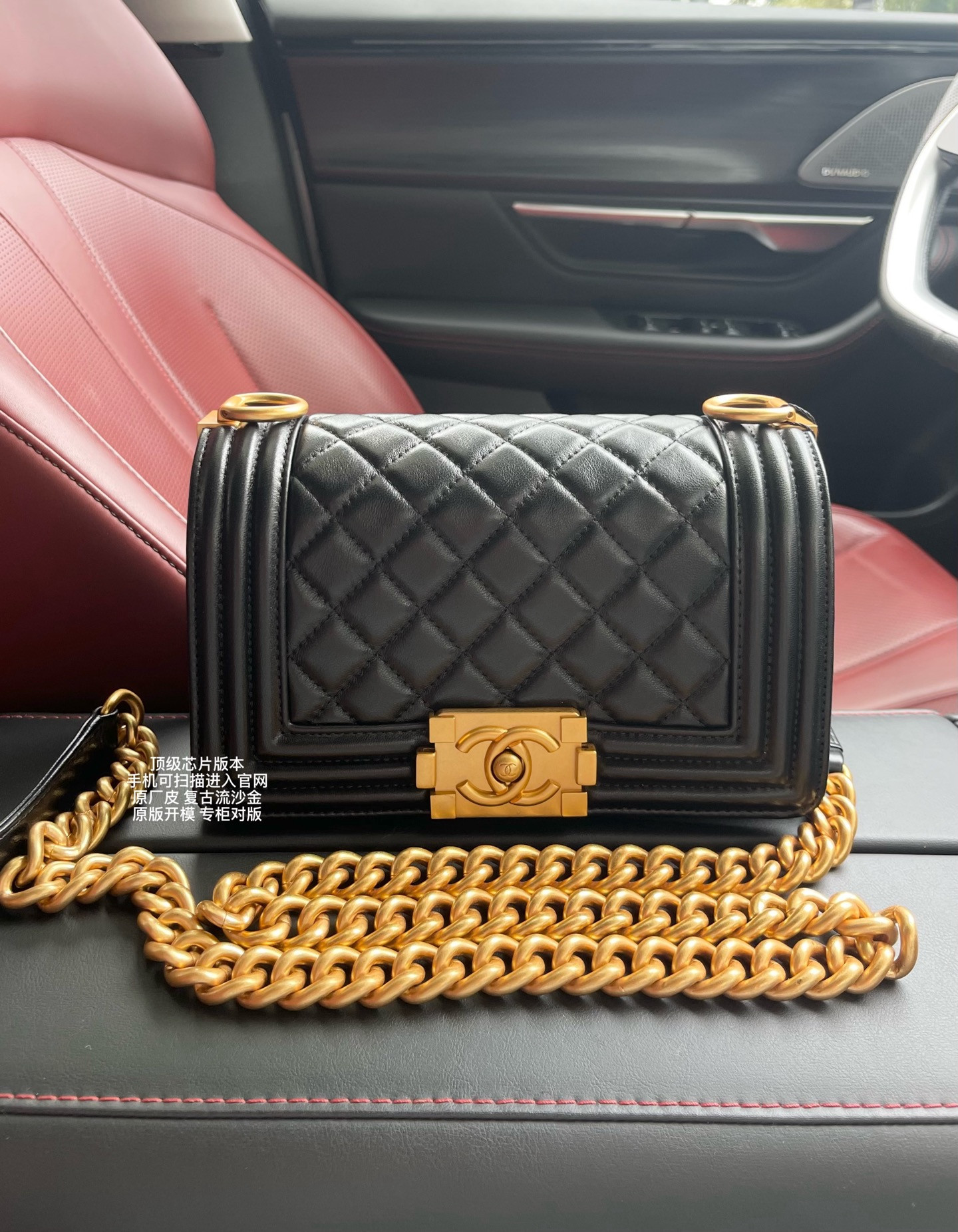 Ch*el small boy handbag a67085 12x20.5x8.5cm