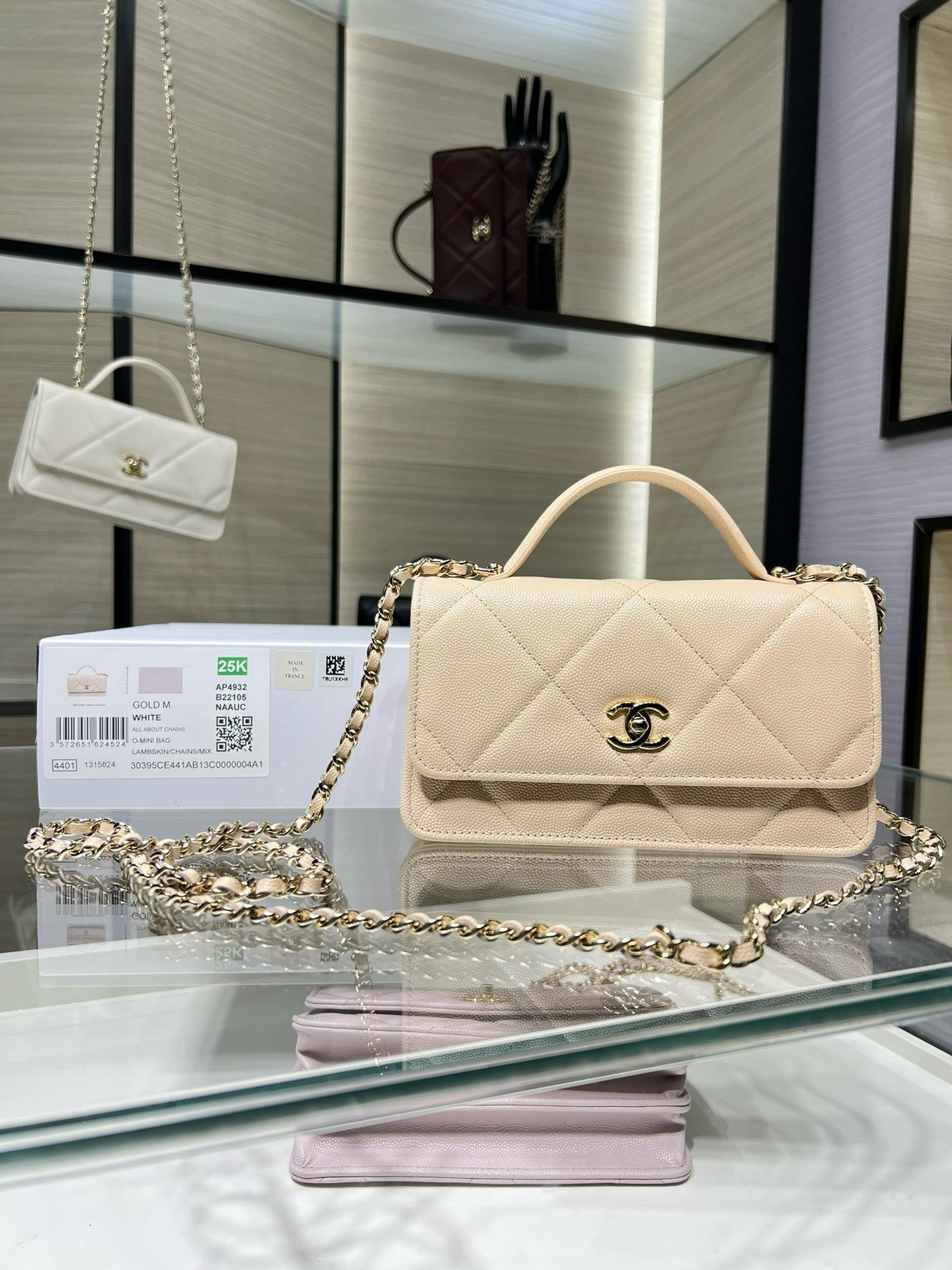 Ch*el flap bag with top handle wallet on chain 11x18.5x6cm