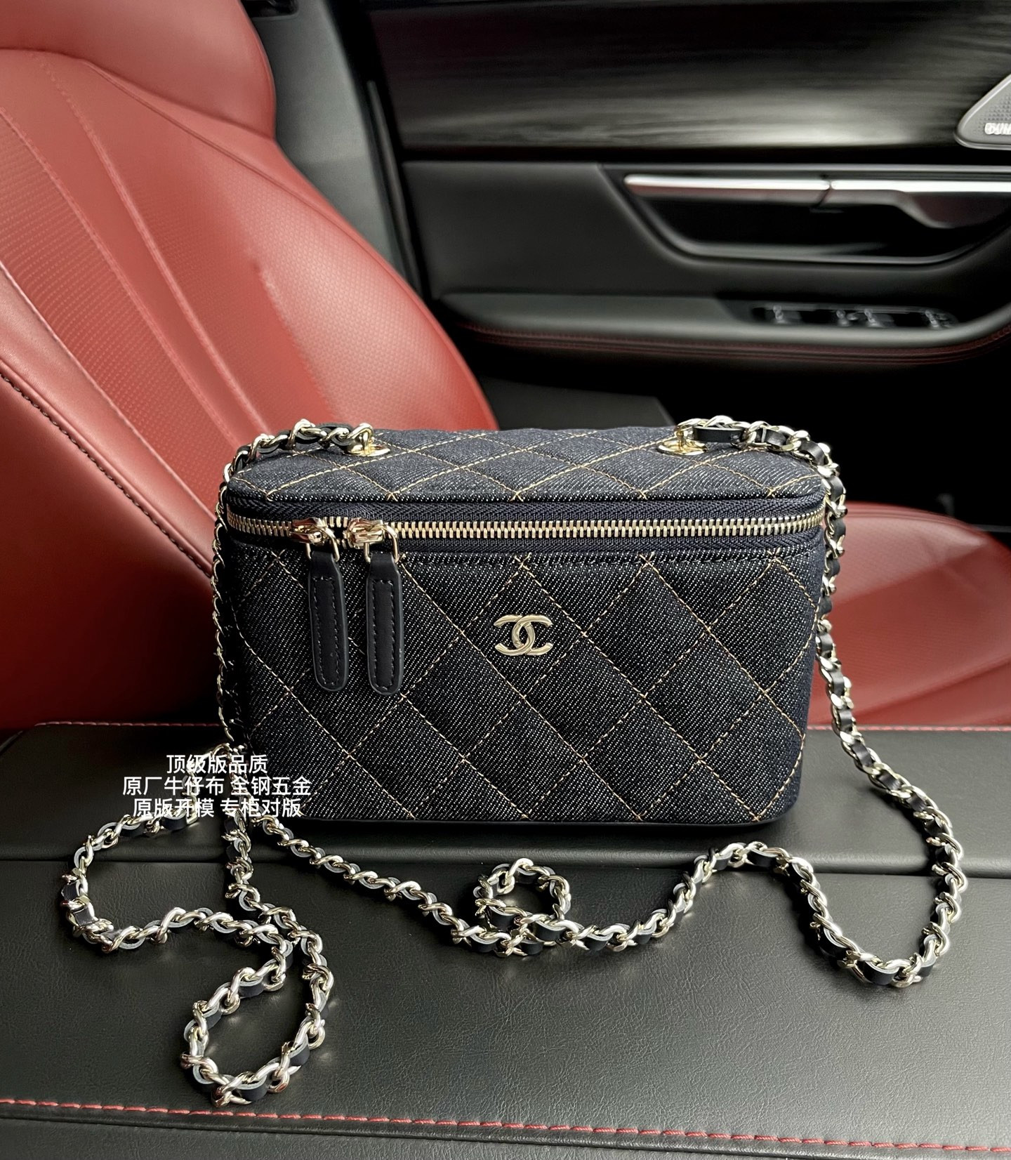 Ch*el vanity with chain ap1341 16x8x10cm (light gold buckle)