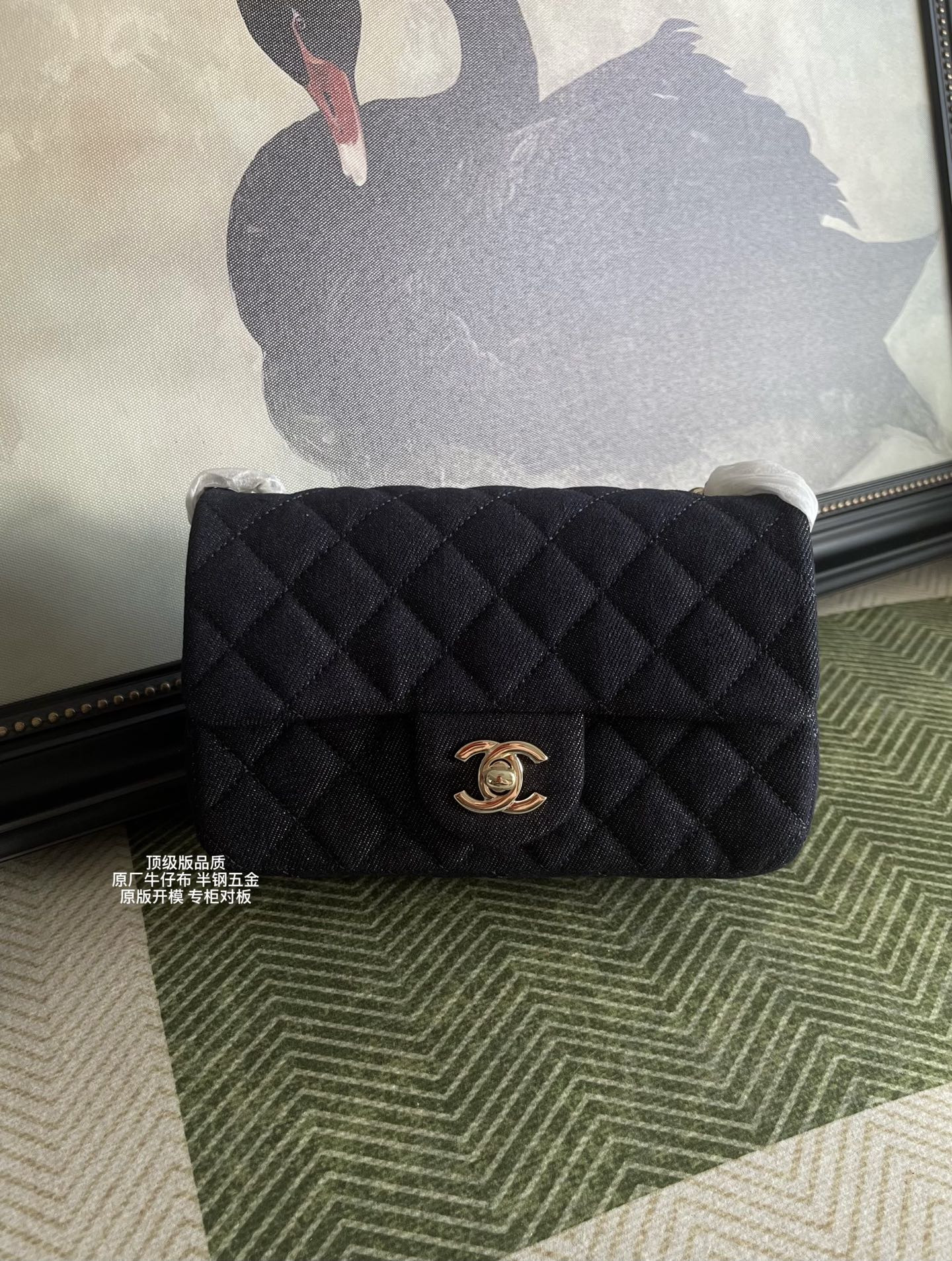 ch*el flap bag dark De*1m blue with light gold hardware as1787 20x13x7cm