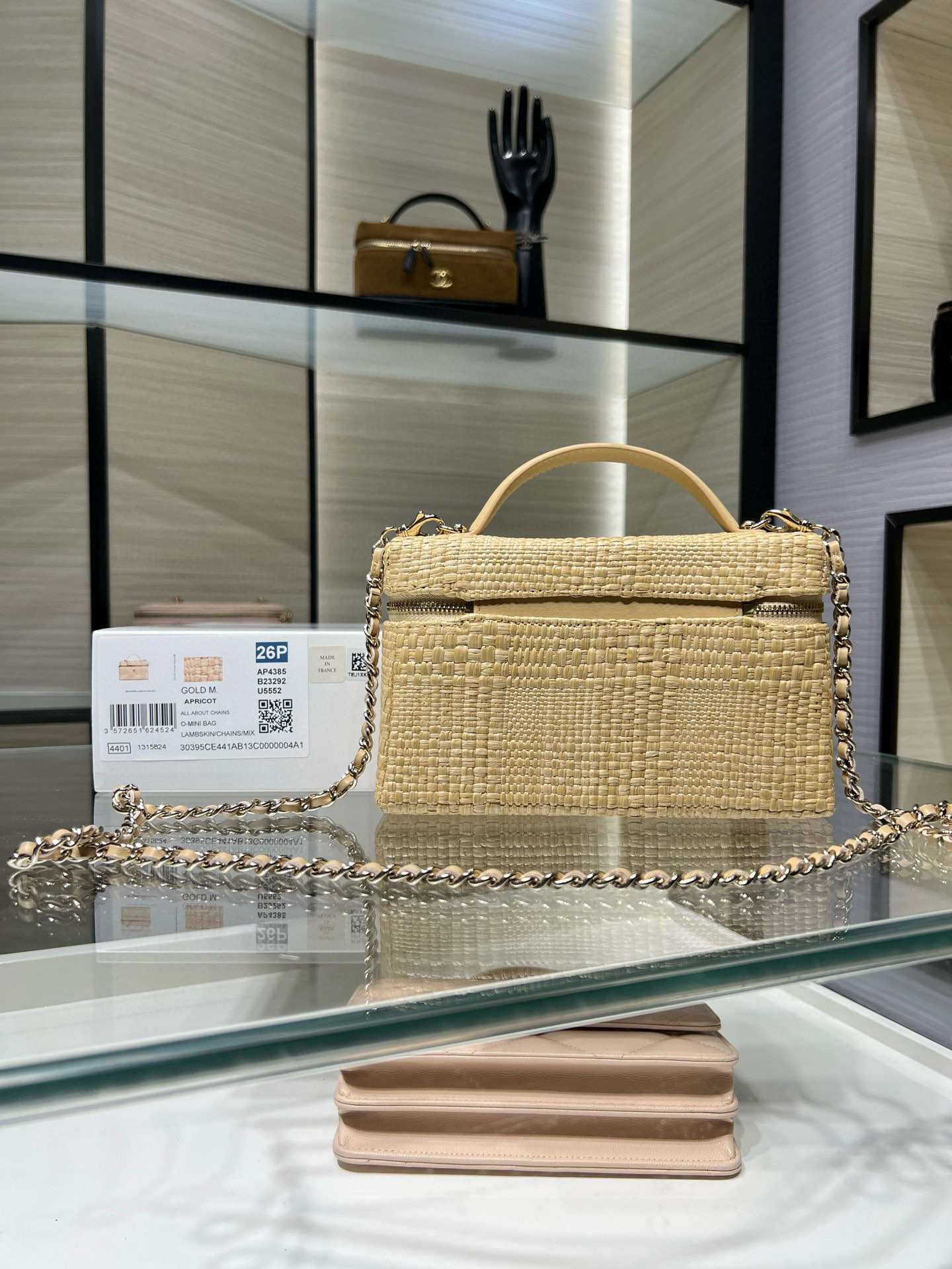 Ch*el classic vanity with chain ap4385 17x19.5x5cm