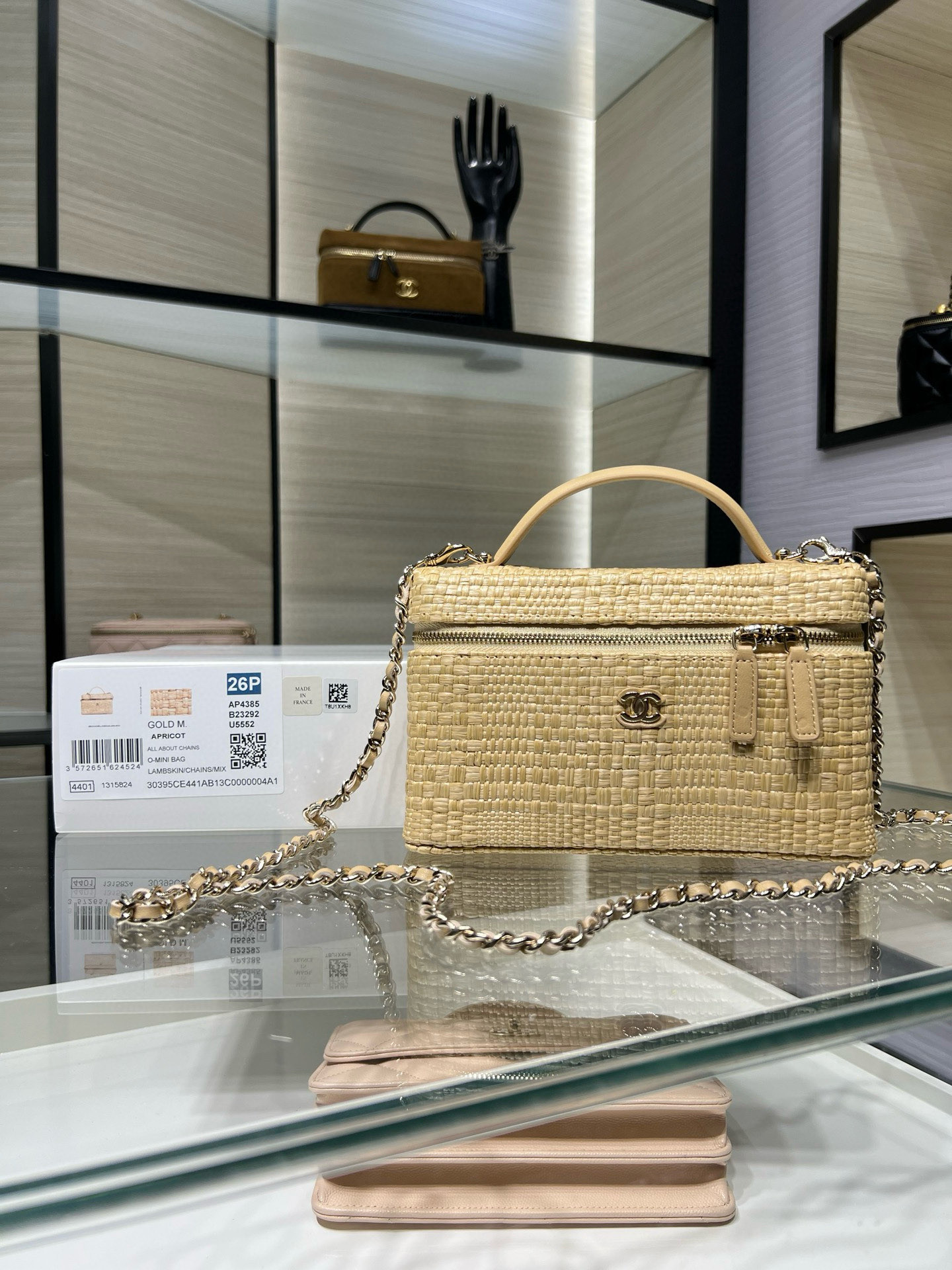 Ch*el classic vanity with chain ap4385 17x19.5x5cm