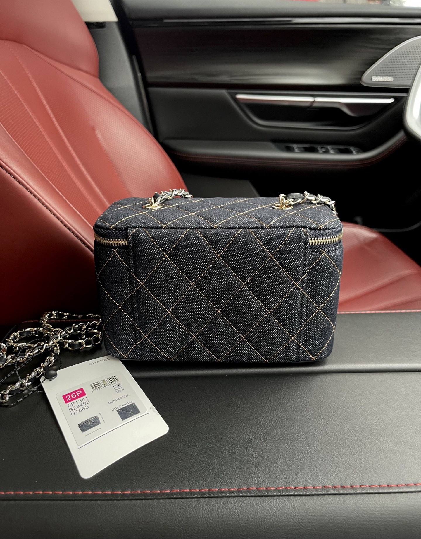 Ch*el vanity with chain ap1341 16x8x10cm (light gold buckle)