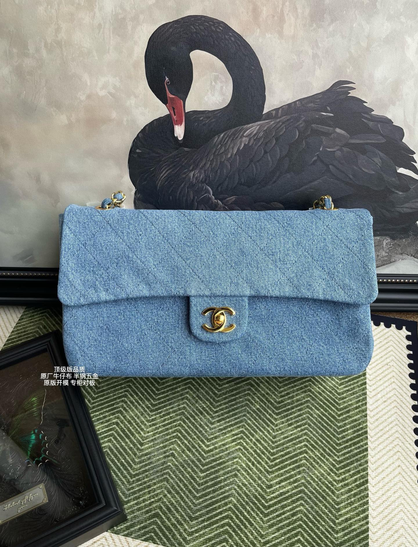 Ch*el maxi flap bag as6281 19.5x32x10cm