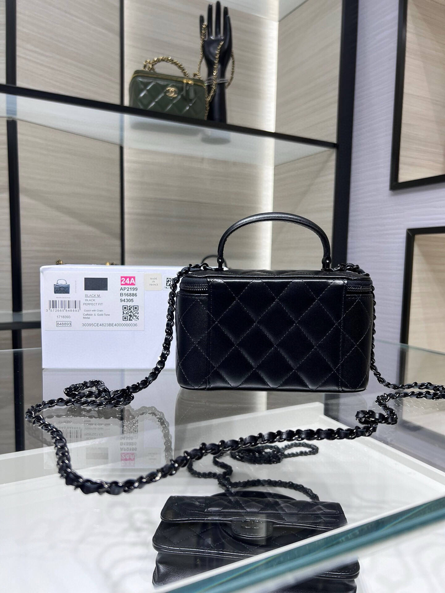 Ch*el long vanity with chain ap2199 9.5x17x8cm