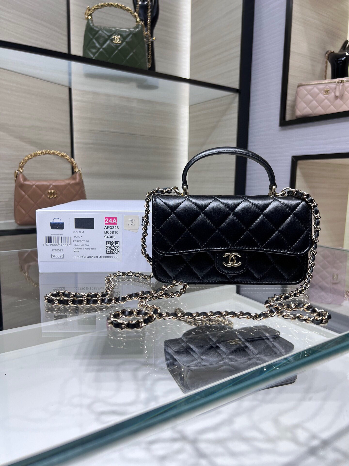 Ch*el classic handbag with top handle light gold buckle 17x9x3cm