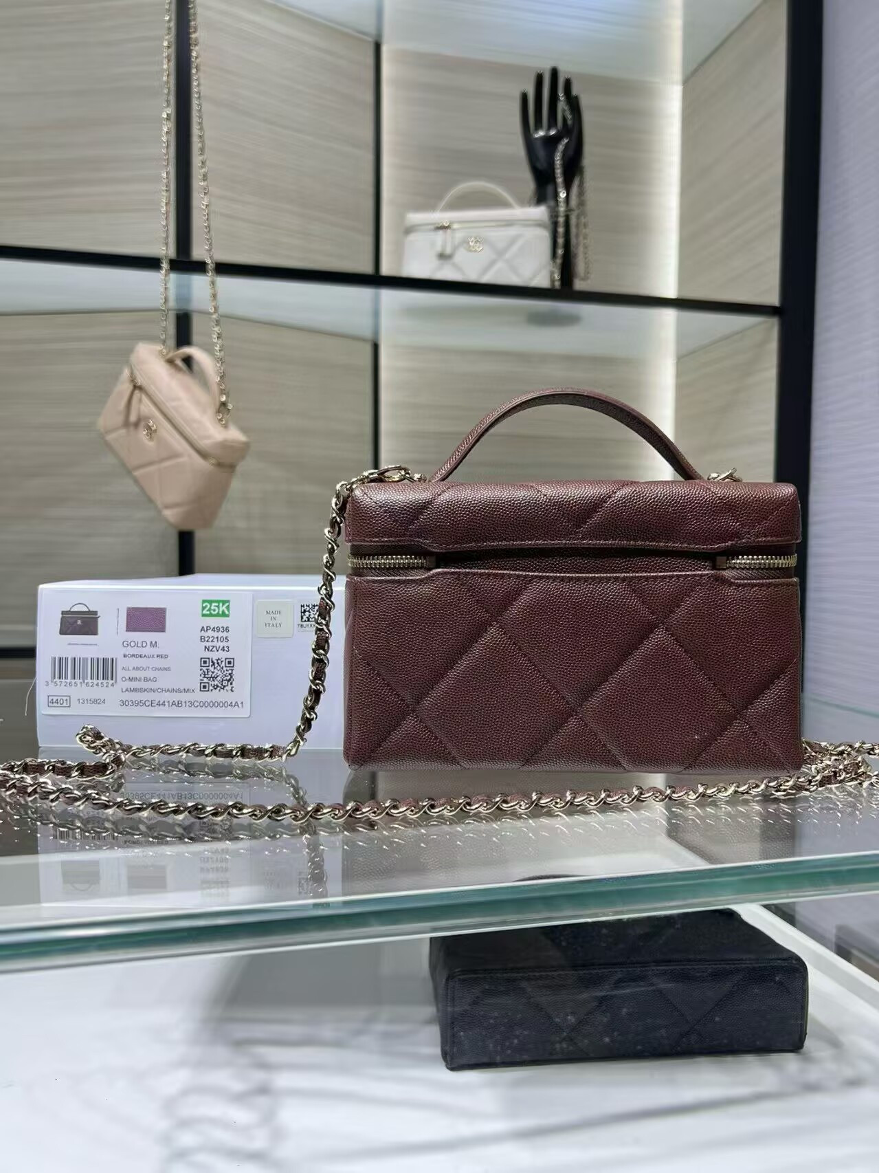 Ch*el vanity with chain ap4936 19.5x17x5cm