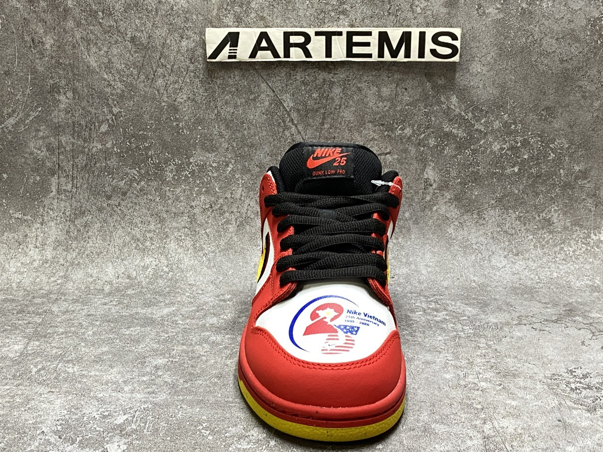 Nike SB Dunk Low Pro QS Red Yellow