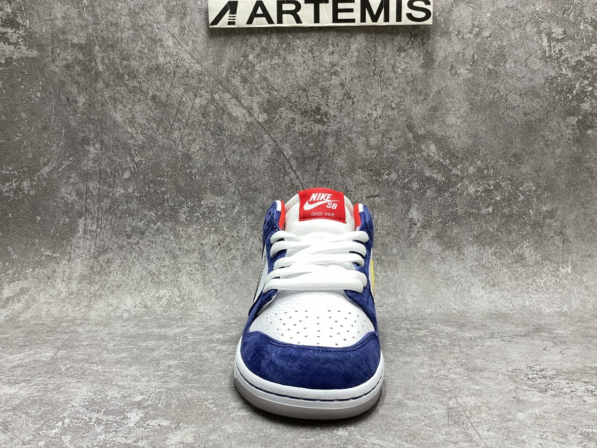 Nike Dunk SB Low Ishod Wair BMW