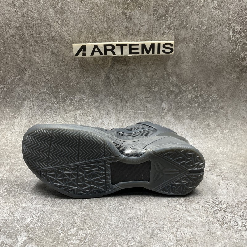 Nike Kobe 7 Black Mamba Collection Fade to Black