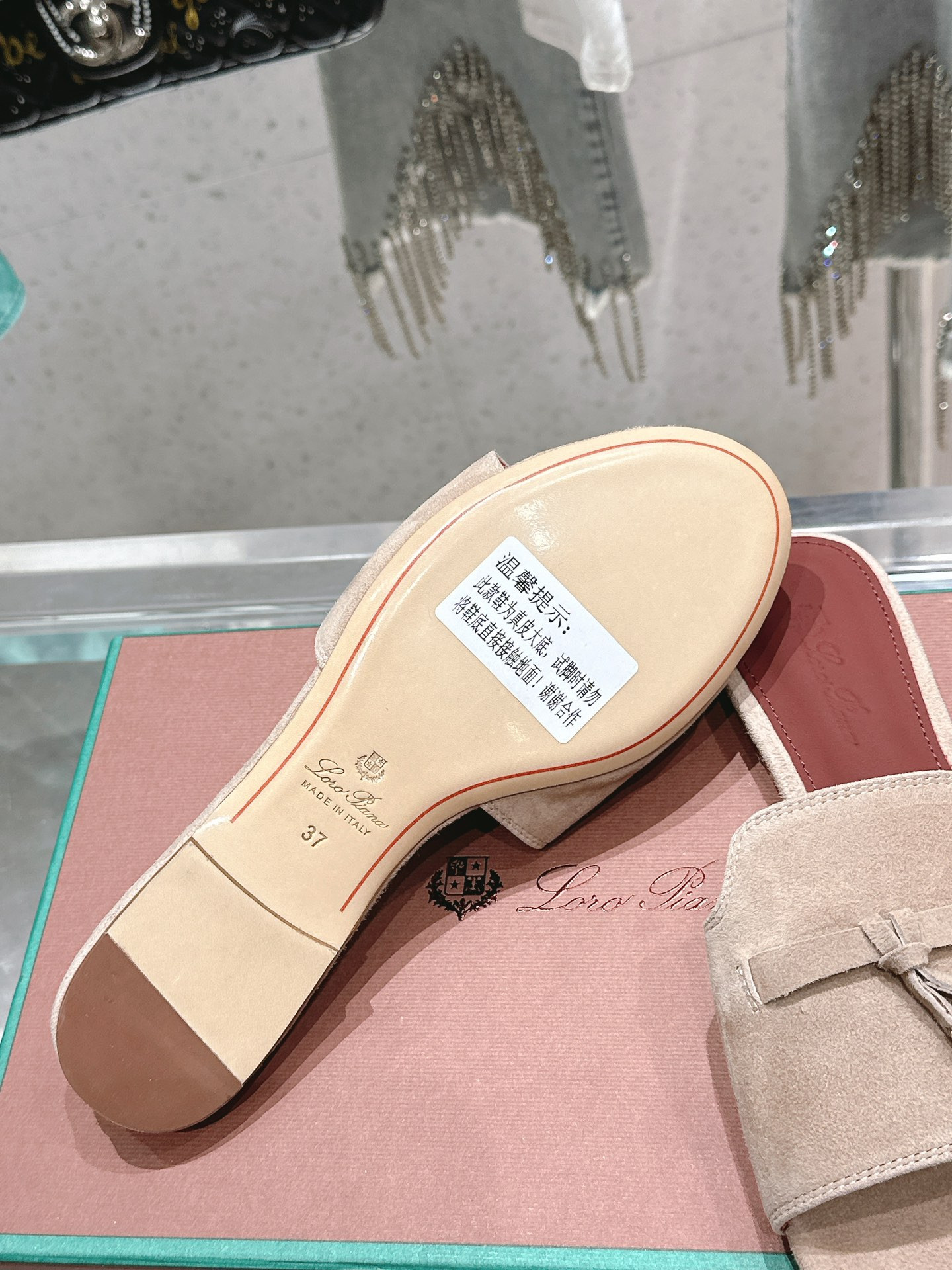 ua L**o p*ana summer charms sandal